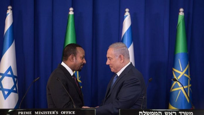 Netanyahu Seeks Security Cooperation With Ethiopia
