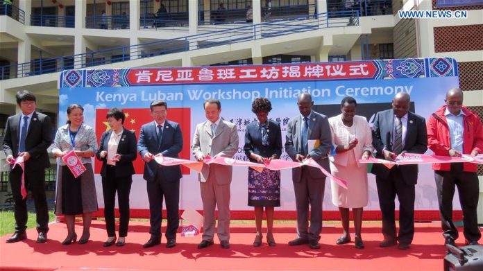Chinese Luban Workshop Launched in Kenya